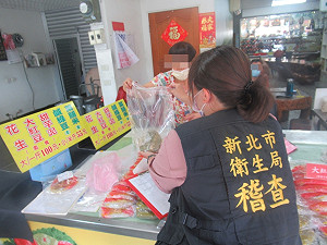 安心普渡!新北抽驗95件中元應景食品、63件飲冰品  全數合格