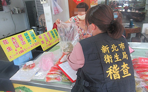 安心普渡！新北抽驗95件中元應景食品、63件飲冰品  全數合格
