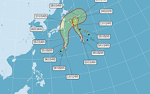3颱共舞！第8號颱悟空生成  氣象署曝未來走向
