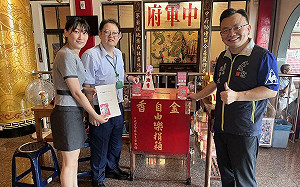 千光宮響應綠色金融 成高銀首家電子支付特約寺廟