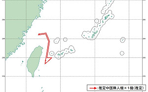日本防衛省：推斷中國無人機穿那國島和台灣間海域進出太平洋