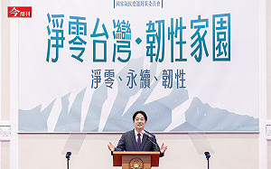 半導體、AI 猛吃電!台電董座:未來4年供電壓力最大...台灣到底缺不缺電?