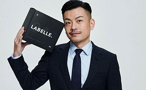 77老大「食品廣告宣稱療效」違規！衛生局開罰333萬元