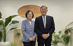 被視下任日本首相大熱門 石破茂上午與蔡英文會面