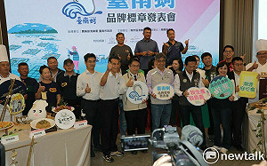 台南養蚵產業轉型成立品牌標章  黃偉哲推銷「台南蚵」絕佳風味