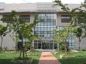 從AZ疫苗到抗癌藥 阿斯特捷利康市值破2000億 登頂英國企業