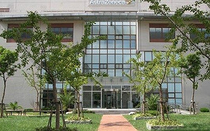 從AZ疫苗到抗癌藥 阿斯特捷利康市值破2000億 登頂英國企業