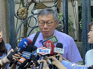 林冠年爆「小草賤賣挺柯粉專」揭柯文哲找中工董事長特助當都發局長