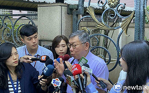 快訊》不認陳佩琪「人頭」設小草咖啡廳 柯文哲：父母出錢幫小孩開公司