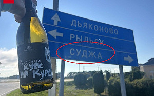 猛！烏軍稱已占俄土1000平方公里 擬建立緩衝區