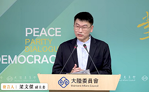 陸委會：只要中國開放陸團來台 我方就願意讓團客過去