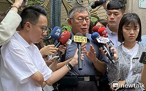 李文娟、端木正相繼交保並佩戴電子腳鐐  前幕僚：大家在等檢調何時傳喚柯文哲 