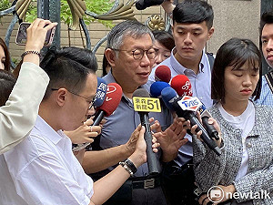 快訊》不解彭振聲為何遭境管 柯文哲:他僅主持京華城案 要傳訊我就傳