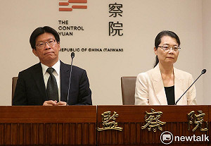重提彈劾陳宗彥？王美玉：還要跟其他調查委員討論