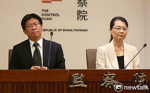 重提彈劾陳宗彥？王美玉：還要跟其他調查委員討論