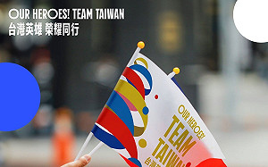 奧運英雄大遊行下午登場！交通管制、路線一次掌握