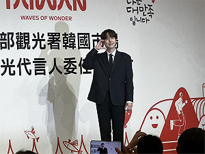 韓國旅台遊客破45萬人!觀光署邀韓星圭賢任代言、續刺激觀光
