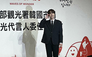 韓國旅台遊客破45萬人！觀光署邀韓星圭賢任代言、續刺激觀光 