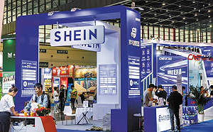 致癌物超標229倍！ SHEIN 、 Temu 多項商品被韓要求下架