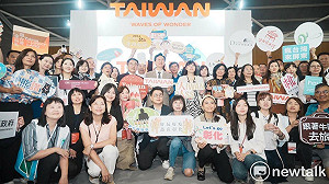赴新加坡參加最盛大的秋季旅展  黃偉哲力推「台南好吃好玩值得你來」