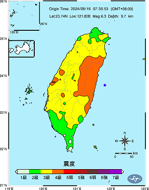 今晨規模6.3地震!氣象署:「改列403餘震」震央位置有修正