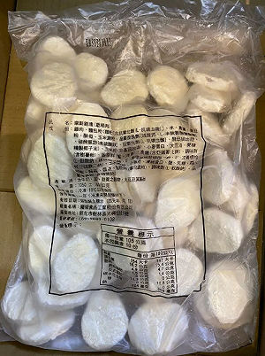 國道服務區餐飲首度稽查結果曝光!食藥署:摩斯漢堡、翰林茶棧均遭罰