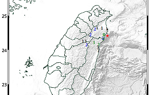 宜蘭近海突現芮氏規模4.0地震 「2地區」震度3級引關注