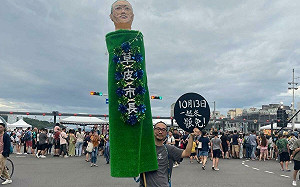 志工重返街頭！拆樑團體：加強宣傳謝國樑荒謬政績衝高同意罷免票