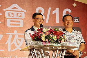 「賴清德一再提醒經濟發展成果要讓全民共享」卓榮泰盼內科帶頭加薪