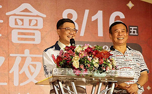 ｢賴清德一再提醒經濟發展成果要讓全民共享｣卓榮泰盼內科帶頭加薪