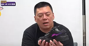 開箱最潮DUNK!鞋頭曝:有錢也不一定買得到