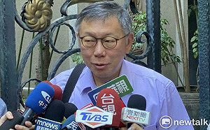 快訊》政治獻金案2證人轉被告！擔心被約談？柯文哲：談很正常 沒什麼