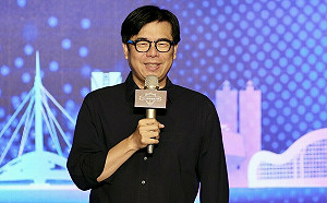 高雄家庭收支六都排名倒數第二  陳其邁：可支配所得增幅最高