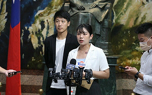 美民主黨大會登場 國民黨觀選團抵芝加哥