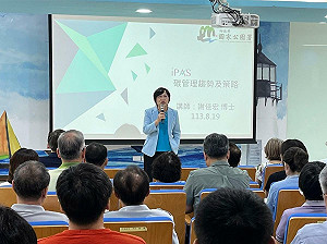 國家公園署「淨零碳規劃管理師專班」開訓 第一梯次53人