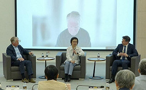 探討生成式AI導入資安風險管理 法界、技術專家和公部門代表論壇