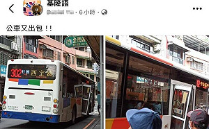 基隆公車又出包！302路線車門途中竟脫落 基市府急道歉：機械故障