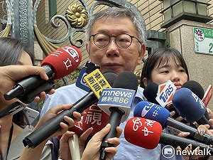 李正皓再爆北士科關鍵會議 民眾黨嗆:沒證據捕風捉影 市府怎做事?