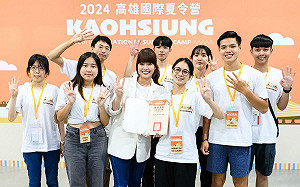 高雄國際夏令營結業獲好評    8國青年相約再續美好友誼   