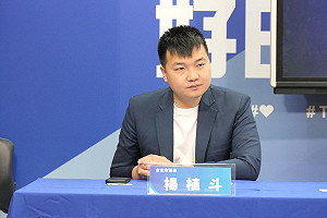 國民黨惹怒全國運動迷!楊植斗攻擊愛爾達空手套白狼 石明謹:你怎不趕快出錢套