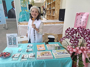 民眾黨中評會簡訊通知約談 朱蕙蓉:可說詐騙集團 沒紀律、沒規矩的黨
