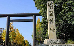 NHK遭滲透! 小粉紅主播竟稱釣魚台是中國的 還有人做了這些噁心事......