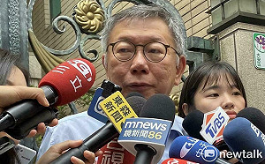 柯文哲被搜索前拒開門1小時｢疑忙刪手機訊息滅證｣ 成法官准押關鍵