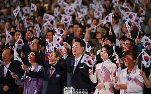 韓調查機構：將在1月6日期限內執行尹錫悅逮捕令