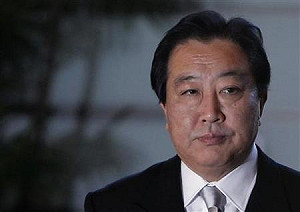 日前首相野田佳彦訪台 將出席 「凱達格蘭論壇」演講