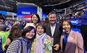 民主黨全代會納「對台六項保證」 民進黨5代表赴芝加哥觀選