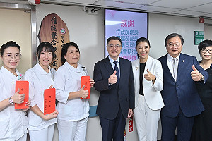 衛福部南投醫院癌症治療中心啟用 卓揆:明年度增加318億「健康」預算