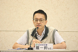 暑期旅遊潮引爆登革熱危機!境外移入病例創5年新高