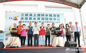 爭取中央經費挹注改善三爺溪水質  黃偉哲盼重現水清魚現水岸風光