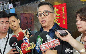 快訊》柯文哲政治獻金案 民眾黨：黃珊珊停權3年、開鍘李文宗與端木正